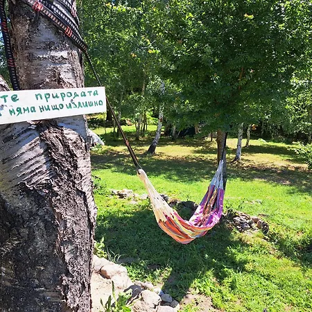 брезите Holiday home *